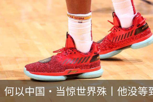 何以中国·当惊世界殊丨他没等到的高峡平湖，我们替他看见了