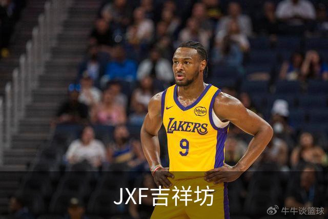 JXF吉祥坊团队与办公环境